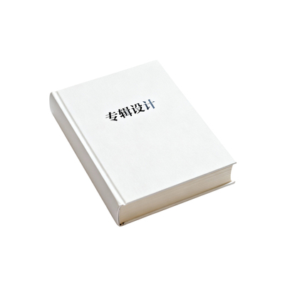 单曲歌曲发行专辑封面设计酷狗qq音乐汽水抖音CD流行翻唱封面设计