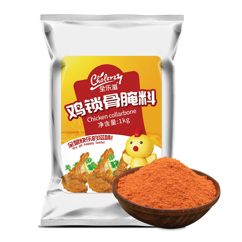 全乐滋商用秘制配方1kg鸡锁骨料