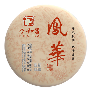 合和昌普洱茶熟茶6年陈古树茶叶2018年凤华357克茶饼茶叶自己喝