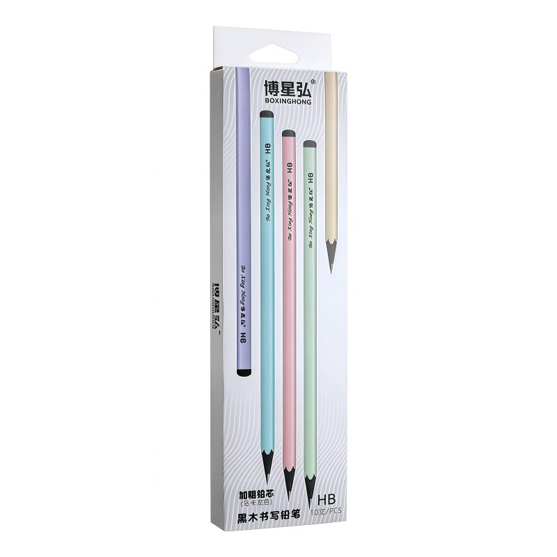 马卡龙铅笔黑木HB粗芯盒装不断芯