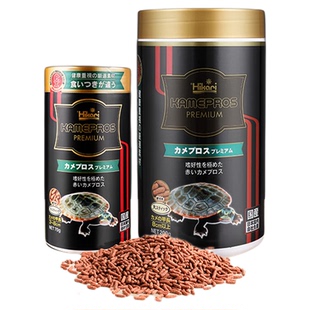 日本高够力增色龟粮Hikari善玉菌发色乌龟巴西龟水龟上浮饲料包邮