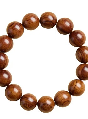 寒山天然海南缅甸黄花梨手串