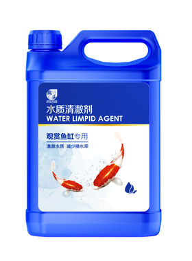 鱼缸净水剂养鱼水质清澈
