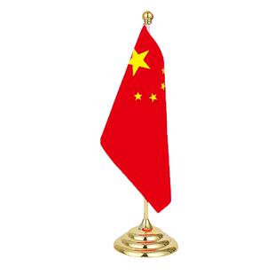 摆件小旗小红旗办公室桌旗会议室桌面旗帜装饰旗座五星Y型小号旗