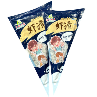 虾滑新鲜大颗粒虾仁虾丸虾球虾饼纯虾肉冷冻青虾滑150g涮火锅食材