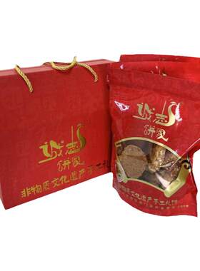 诚志饼家精选三宝礼盒鸡仔饼小凤