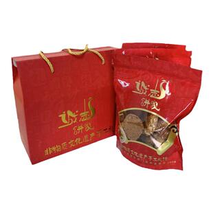 正常发货诚志饼家精选三宝鸡仔饼小凤饼桃酥皇礼盒装广州拌手礼