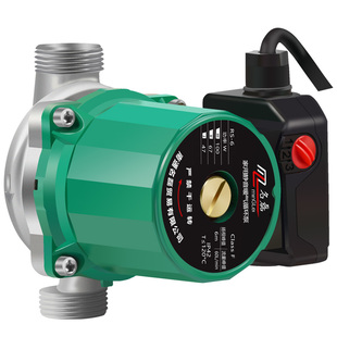 名磊不锈钢暖气循环泵家用静音220v地暖循环泵管道泵热水屏蔽泵