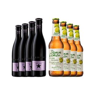 艾帝达姆果啤组合小莓好啤酒+柠檬果味啤酒年货送礼