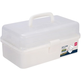 得力画画工具箱小学生用美术收纳盒多功能大号手提多层绘画收纳箱