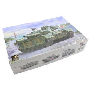 恒辉模型 边境 BT022 1/35 99A主战坦克 附活动履带 拼装模型