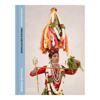 AamAastha印度虔诚