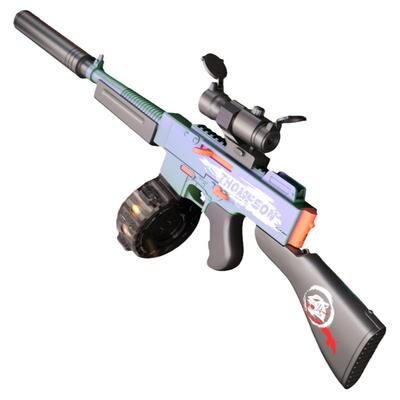 汤姆逊冲锋枪手自一体