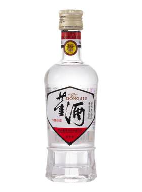白标裸瓶董酒125ml54度酒厂自营