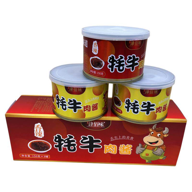云南津佰味牦牛肉酱拌饭面下饭菜