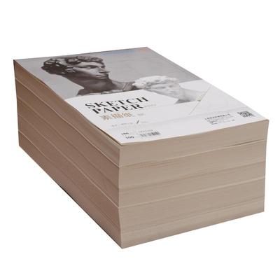 8K素描纸4K美术生专用加厚绘画纸