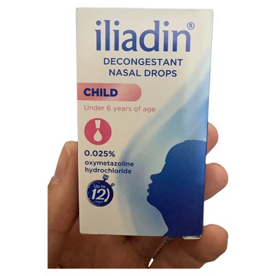 泰国正品ILIADIN鼻通喷雾剂鼻爽液鼻塞通鼻成人儿童鼻腔喷剂10ml