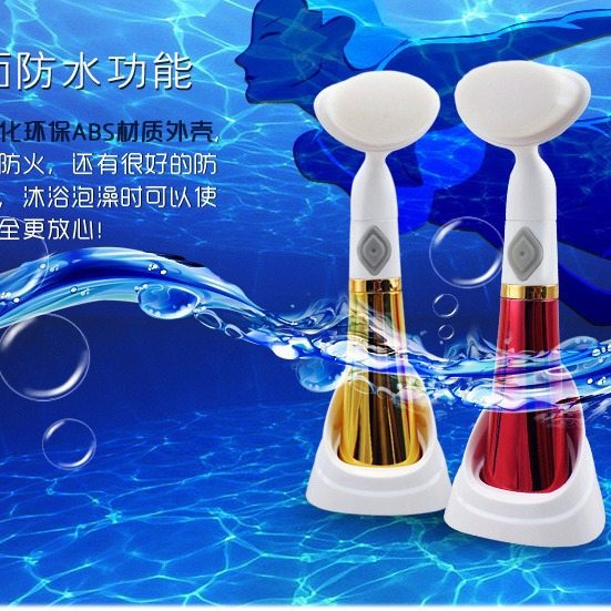 爆款声波震动洁面仪器清洁器刷面部清洁毛孔电动批发防水家用软毛