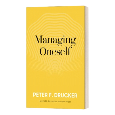 英文原版 Managing Oneself Harvard Business Review Classics 管理自己 成功的关键 精装 英文版 进口英语原版书籍