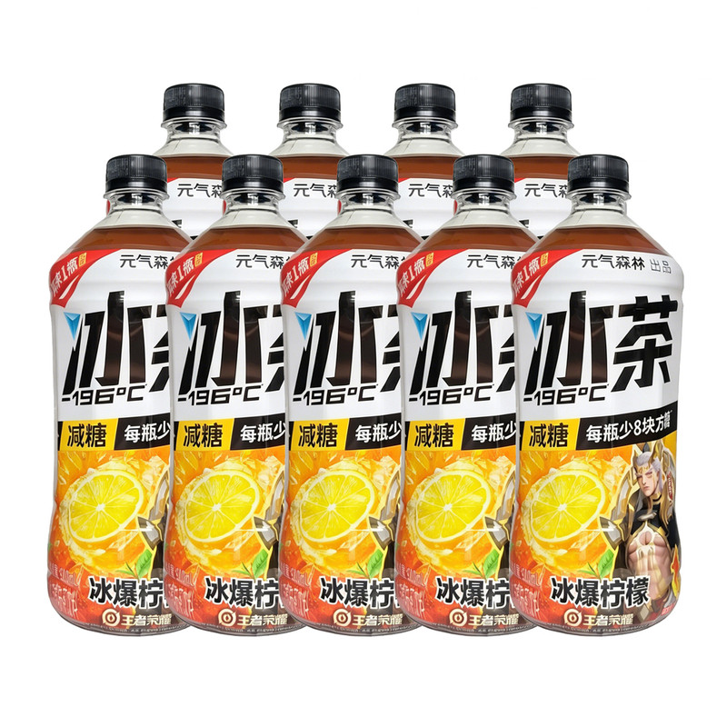 元气森林大冰茶冰爆柠檬白桃葡萄柚青梅减糖饮料900ml*9瓶