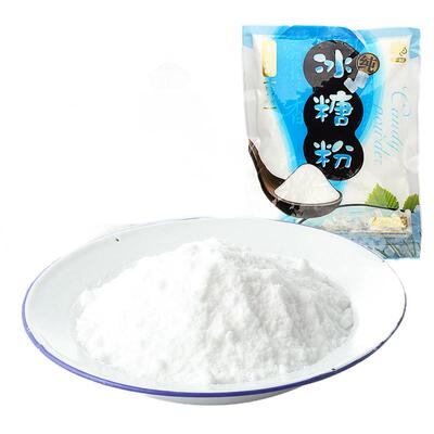南北富冰糖粉250g袋装烘焙材料