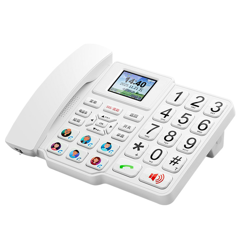 斐创无线固话插卡电话机家用办公老人座机插联通移动电信卡全网通