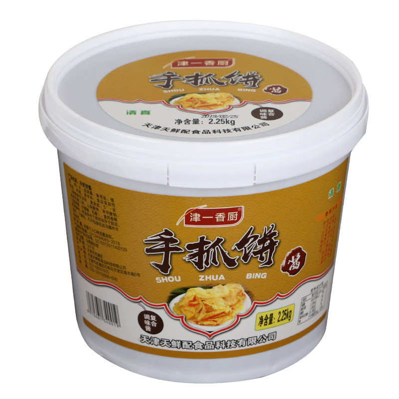 可供学校食堂津一手抓饼酱2.25kg