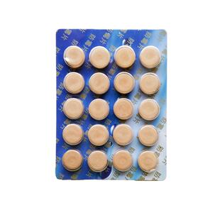 中央空调风机盘管风管机积水接水盘防霉片杀菌消毒药片放堵塞疏通