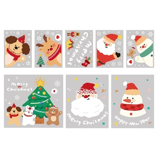 圣诞节装饰品玻璃贴纸静电贴圣诞场景氛围布置雪花窗贴2026年新款