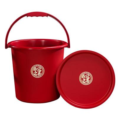 乔迁之喜米桶搬家入宅用品