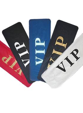 汽车防尘车牌套 加厚皮革VIP牌照套隐私防水罩车牌罩个性定制LOGO