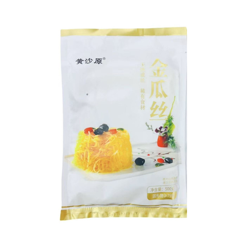 黄沙原崇明金瓜丝整箱500g*20包