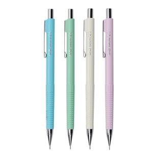 【自营】日本SAKURA樱花自动铅笔0.3手绘细节勾线笔美术生绘画专用0.5硬芯不断0.7考试专用0.9mm漫画线稿铅笔