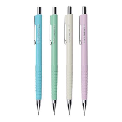 樱花自动铅笔美术生漫画手绘专用