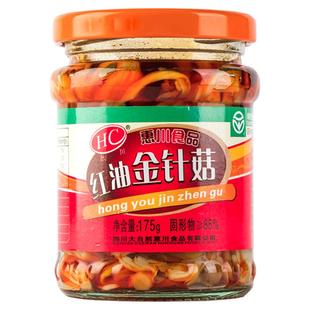 惠川红油金针菇罐装175g*6瓶香辣竹笋下饭菜杏鲍菇金针蘑开瓶即食