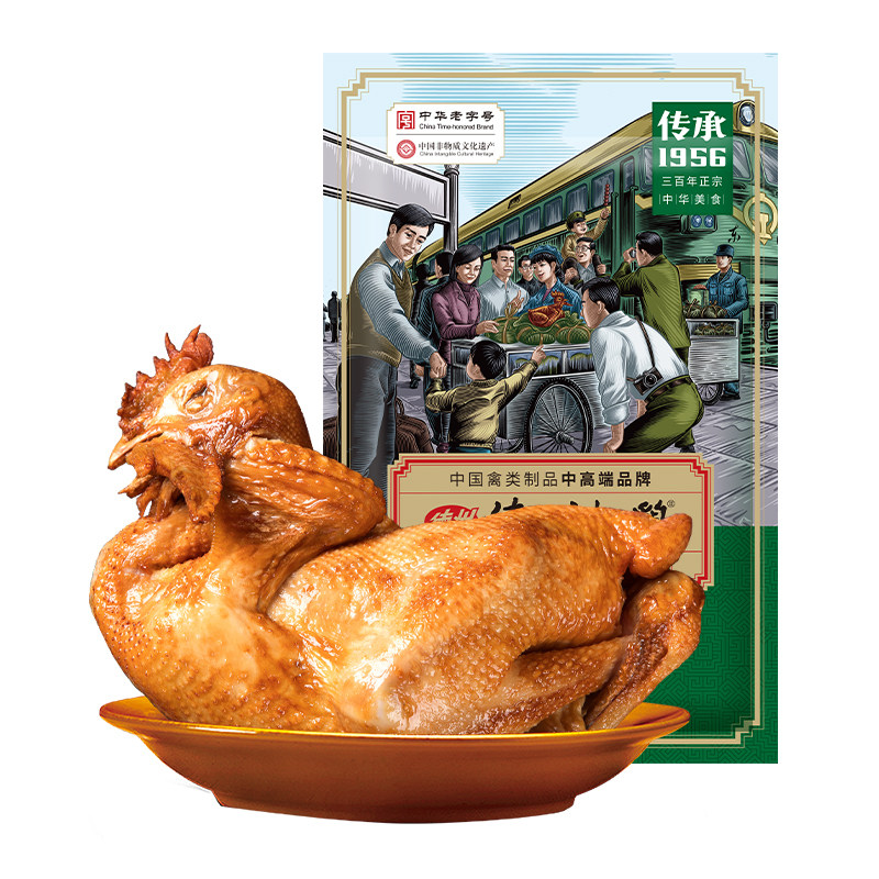 德州扒鸡山东整只卤味肉食