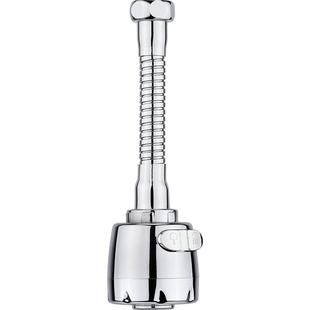 厨房水龙头通用花洒头防溅水万能转接头接口管神器外延伸器嘴喷头