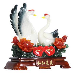 天鹅摆件和和美美家居客厅电视柜酒柜装饰工艺品结婚礼物新婚礼品