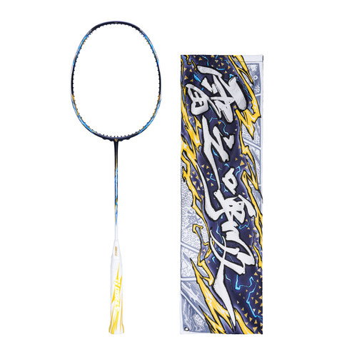 OGKILS欧击雷之呼吸羽毛球拍全碳素纤维超轻单拍振金中管柳丁正品