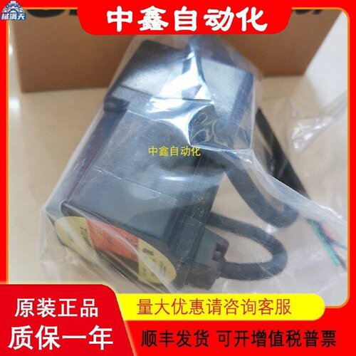 议价OM东方马达电机5IK40RACPKP544MN18AUS560502C适用
