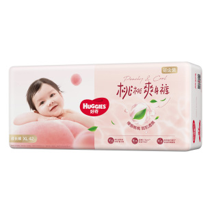 好奇小桃裤铂金装婴儿拉拉裤成长裤L-XXL尿不湿散热透气亲肤官方