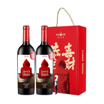 奥兰小红帽红酒橡木桶干红葡萄酒