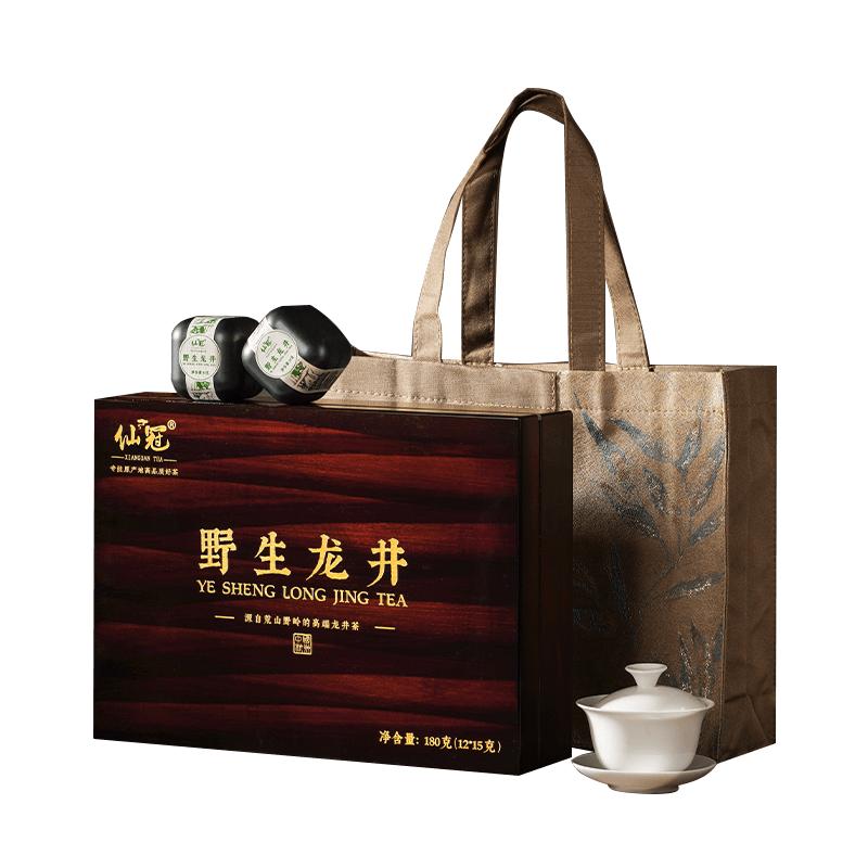 2026新茶头采嫩芽高档礼盒装