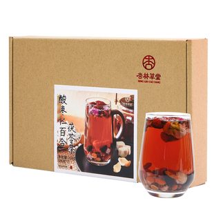 杏林草堂正宗酸枣仁百合茯苓茶莲子晚安茶养生茶包适合秋冬喝的茶