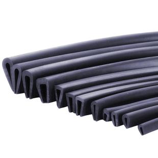 橡胶条U型防撞包边条橡胶卡条玻璃嵌条配电箱机柜u型条密封条封王