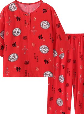 夏季棉绸唐装男孩宝宝套头家居服