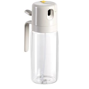 贝尔图高硼硅玻璃喷倒两用雾化喷油壶厨房家用不挂油食品级油瓶罐