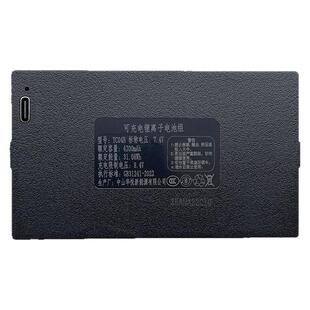 原装华悦YC04B ACE037智能锁指纹锁锂电池密码锁电子门锁专用电池