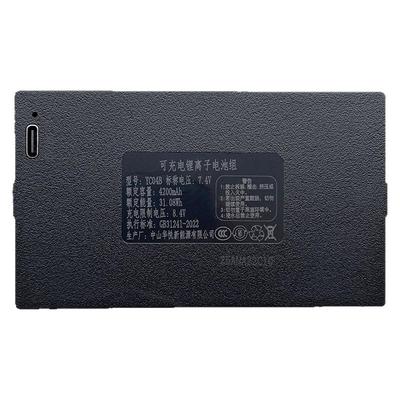 原装华悦YC04B ACE037智能锁指纹锁锂电池密码锁电子门锁专用电池