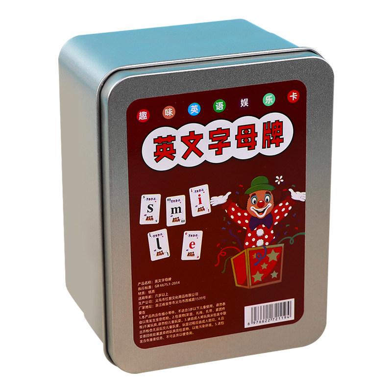 【加厚防水】英文麻将扑克牌